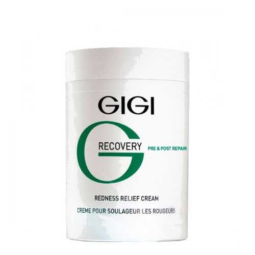 Крем для лица GIGI Recovery успокаивающий, от покраснений и отечности 250 мл в Магнит Косметик