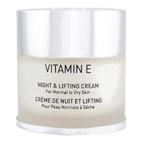 Крем для лица GIGI Vitamin E Night & Lifting Cream 50 мл в Магнит Косметик
