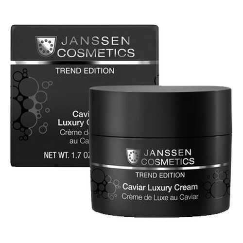 Крем для лица Janssen Cosmetics Caviar Luxury 50 мл в Магнит Косметик