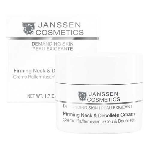 Крем для лица Janssen Demanding Skin Firming Face, Neck & Decollete Cream 50 мл в Магнит Косметик