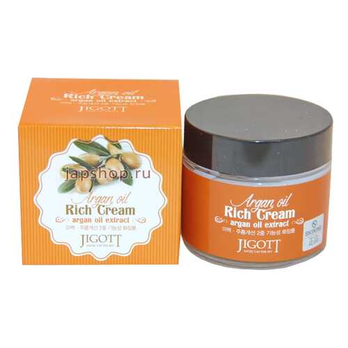 Крем для лица JIGOTT Argan Oil Reach Cream 70 мл в Магнит Косметик