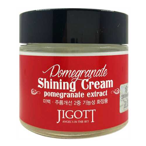 Крем для лица Jigott Pomegranate Shining Cream 70 мл в Магнит Косметик