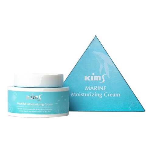 Крем для лица Kims Marine Moisturizing Cream 50 мл в Магнит Косметик