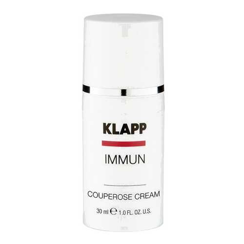 Крем для лица Klapp Immun Couperose Cream 30 мл в Магнит Косметик