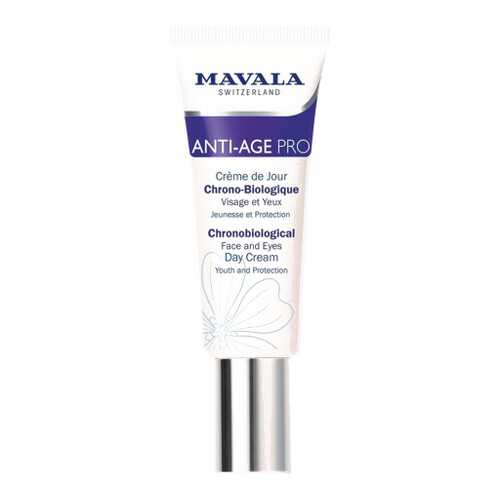 Крем для лица Mavala Anti-Age PRO Chronobiological Day Cream 45 мл в Магнит Косметик