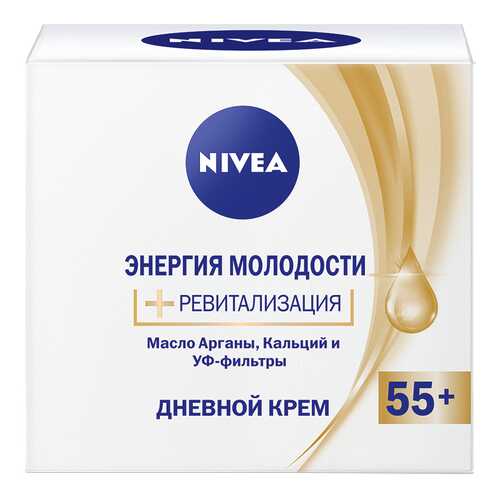 Крем для лица Nivea Энергия молодости. Ревитализация 55+ 50 мл в Магнит Косметик