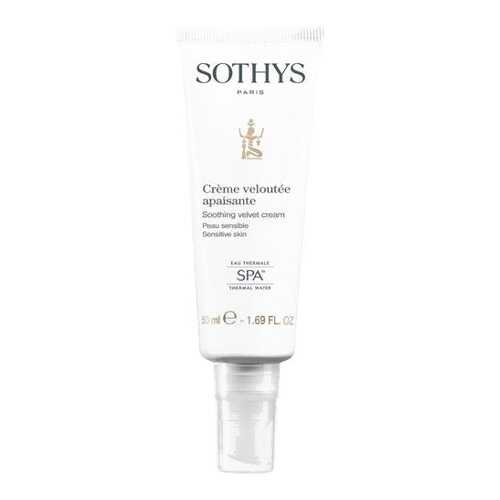 Крем для лица Sothys Soothing Velvet Cream 50 мл в Магнит Косметик