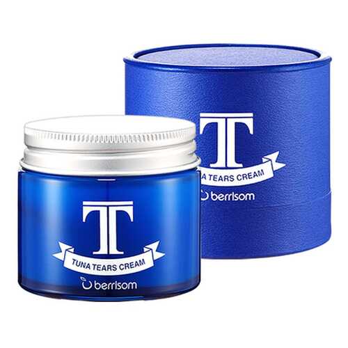 Крем для лица увлажняющий Berrisom Tuna Tears Cream, 70 гр в Магнит Косметик