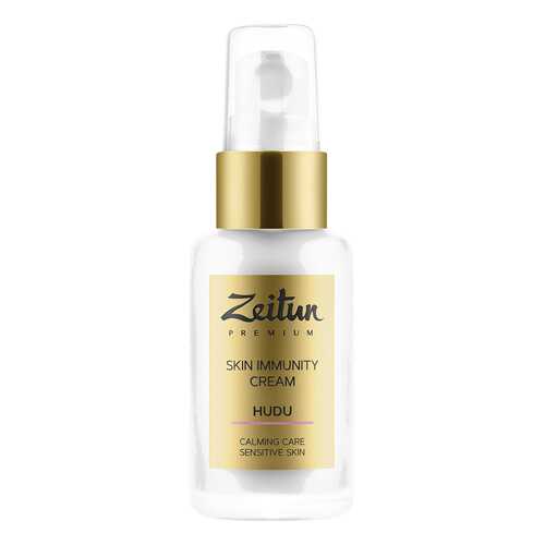 Крем для лица Zeitun Skin Immunity Cream Hudu в Магнит Косметик