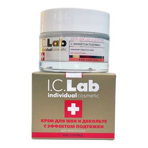 Крем для шеи и декольте с эффектом подтяжки I.C.Lab Individual cosmetic в Магнит Косметик