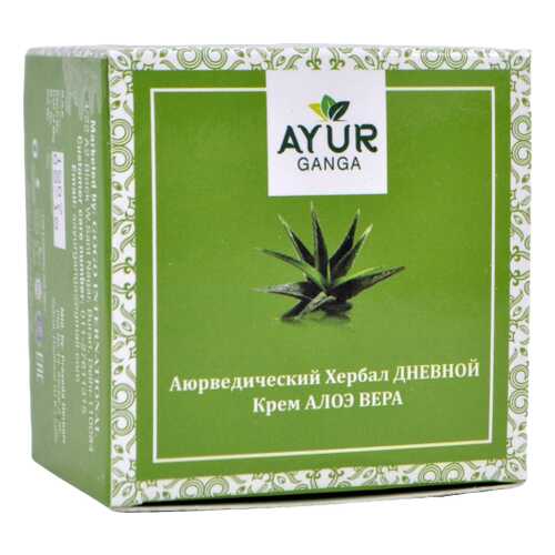 Крем ДНЕВНОЙ АЛОЭ ВЕРА (Ayurvedic Herbal DAY Cream ALOE VERA) AYUR GANGA, 30г в Магнит Косметик