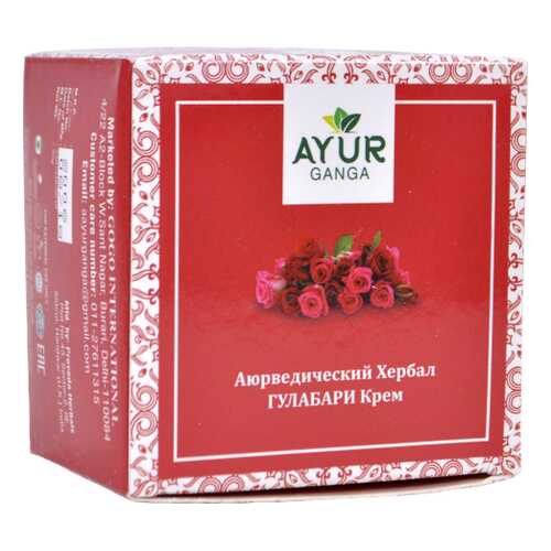 Крем ГУЛАБАРИ/РОЗА (Ayurvedic Herbal GULABARI / ROSE Cream) AYUR GANGA, 30г в Магнит Косметик