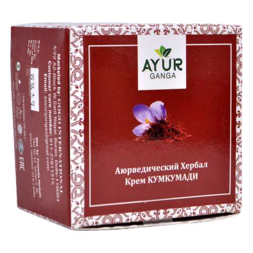 Крем КУМКУМАДИ для лица (Ayurvedic Herbal KUMKUMADI Cream) AYUR GANGA, 30г в Магнит Косметик