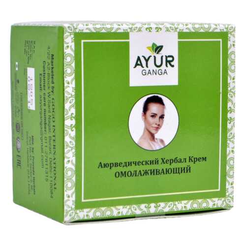 Крем ОМОЛАЖИВАЮЩИЙ (Ayurvedic Herbal Cream ANTI AGING) AYUR GANGA, 30г в Магнит Косметик