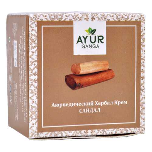 Крем САНДАЛ (Ayurvedic Herbal Cream SANDAL) AYUR GANGA, 30г в Магнит Косметик