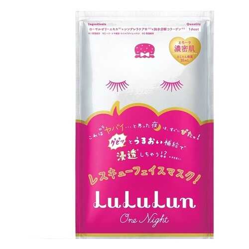 Lululun маска для лица увлажняющая Face Mask LuLuLun One Night Moisture, 1 шт в Магнит Косметик