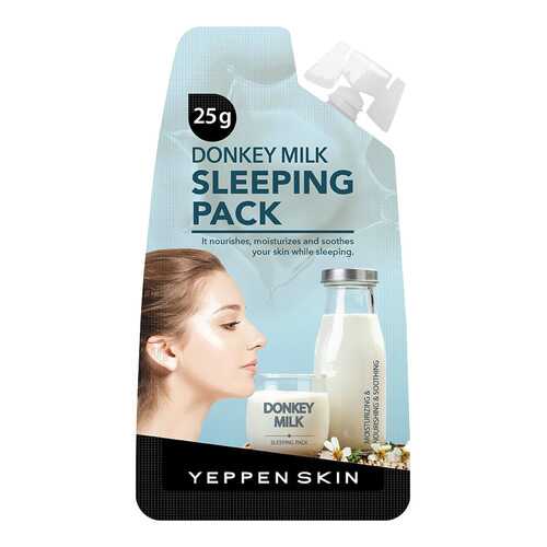 Маска Dermal Yeppen Skin ночная с ослиным молоком 20 г в Магнит Косметик