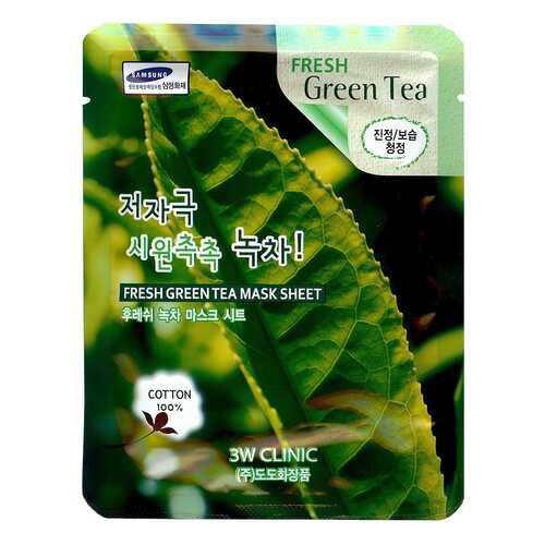 Маска для лица 3W Clinic Fresh Green Tea Mask Sheet 23 мл в Магнит Косметик