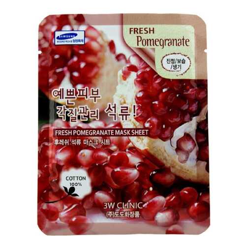 Маска для лица 3W Clinic Fresh Pomegranate Mask Sheet 23 мл в Магнит Косметик