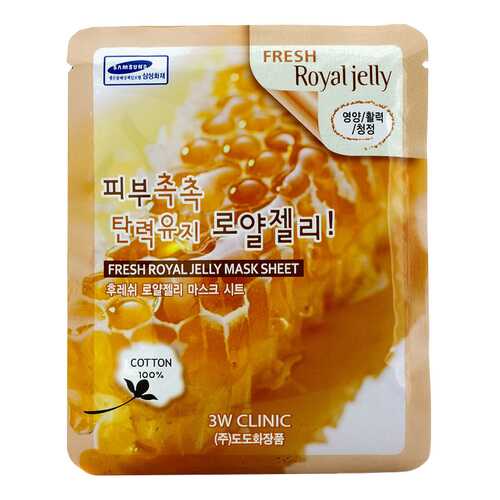 Маска для лица 3W Clinic Fresh Royal Jelly Mask Sheet 23 мл в Магнит Косметик