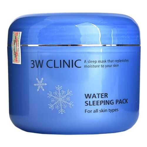 Маска для лица 3W Clinic Water Sleeping 280 г в Магнит Косметик