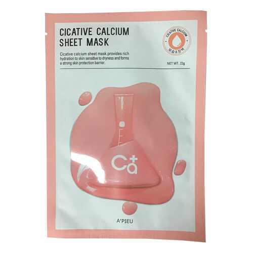 Маска для лица A'Pieu Cicative Calcium Sheet Mask 22 г в Магнит Косметик