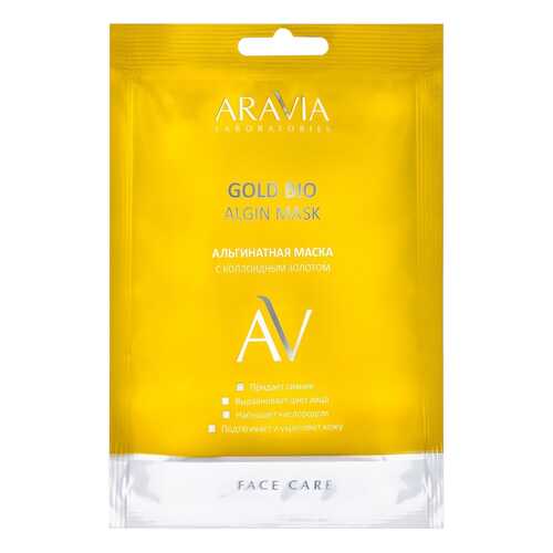 Маска для лица ARAVIA Laboratories Gold Bio Algin Mask 30 г в Магнит Косметик