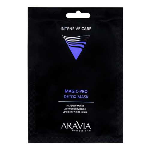 Маска для лица Aravia Professional Magic-Pro Detox Mask 26 мл в Магнит Косметик