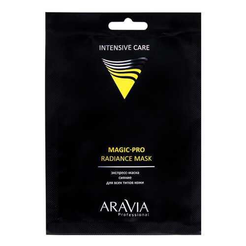 Маска для лица Aravia Professional Magic-Pro Radiance Mask 26 мл в Магнит Косметик