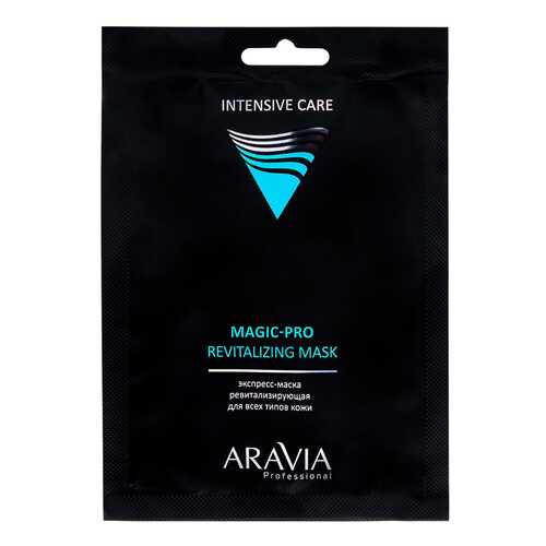 Маска для лица Aravia Professional Magic-Pro Revitalizing Mask 26 мл в Магнит Косметик