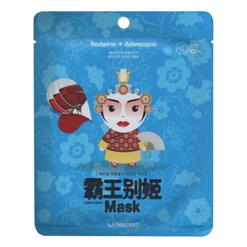 Маска для лица berrisom Peking Opera Mask Series - Queen 25 мл в Магнит Косметик