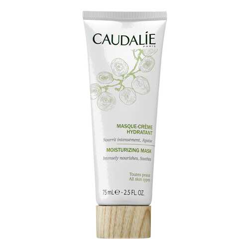 Маска для лица Caudalie Masque-Creme Hydratant 75 мл в Магнит Косметик