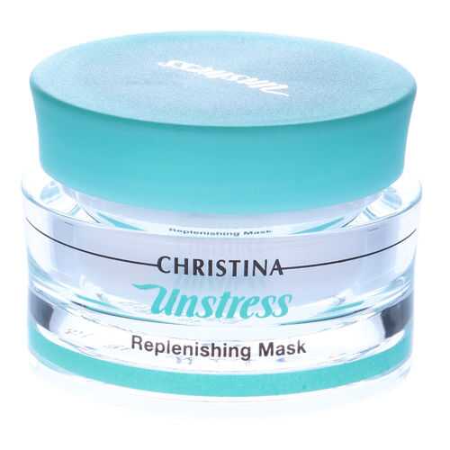 Маска для лица Christina Replenishing Mask 50 мл в Магнит Косметик