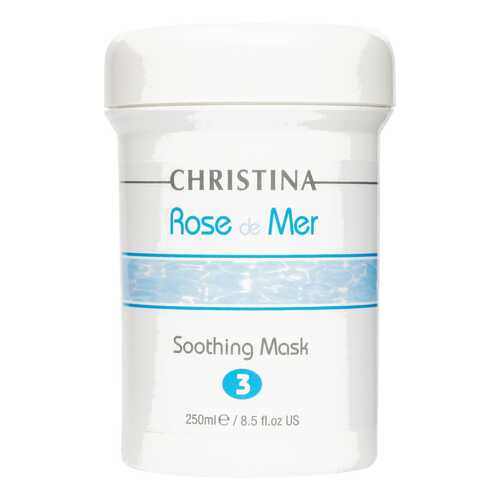 Маска для лица Christina Rose de Mer 3 Soothing Mask 250 мл в Магнит Косметик