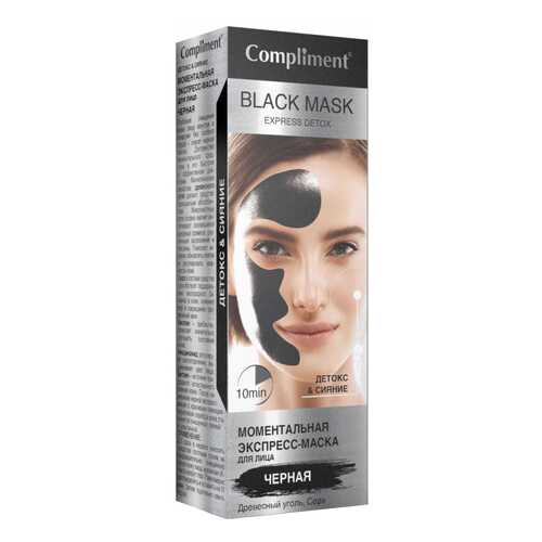 Маска для лица Compliment Black Mask Детокс сияние 80 мл в Магнит Косметик