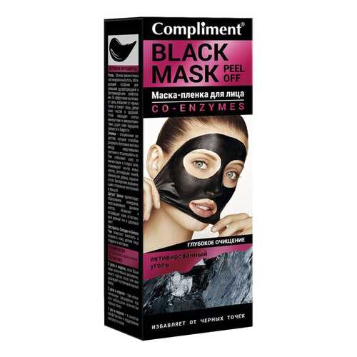 Маска для лица Compliment Black Mask Глубокое очищение 80 мл в Магнит Косметик