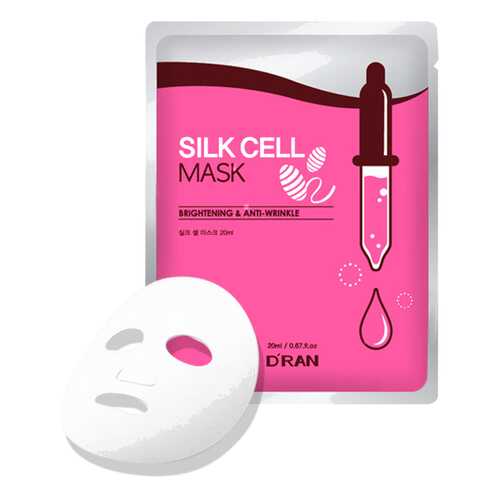 Маска для лица D'ran Шелковая для увлажнения Silk Cell Mask. 20 мл в Магнит Косметик