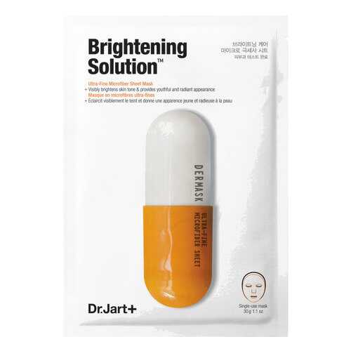 Маска для лица DR.Jart+ Dermask Micro Jet Brightening Solution 30 г в Магнит Косметик