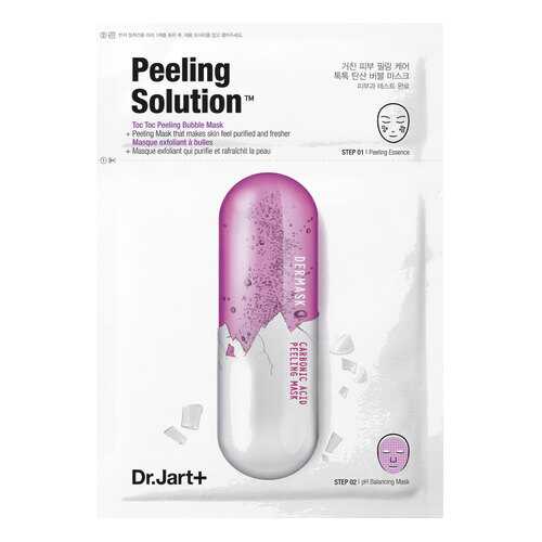 Маска для лица DR.Jart+ Dermask Ultra Jet Peeling Solution 28 г в Магнит Косметик