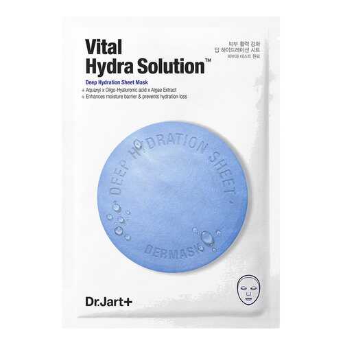 Маска для лица DR.Jart+ Dermask Water Jet Vital Hydra Solution 25 гр в Магнит Косметик