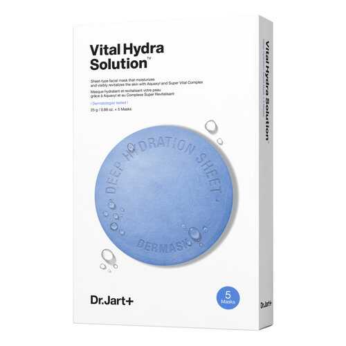 Маска для лица Dr.Jart+ Dermask Water Jet Vital Hydra Solution Pack 5х25 г в Магнит Косметик