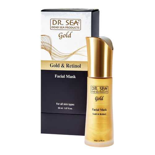 Маска для лица DR. SEA, Gold & Retinol, 50 мл в Магнит Косметик