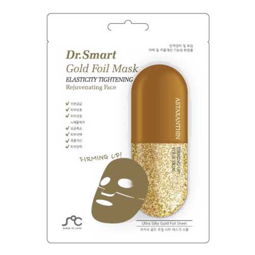 Маска для лица Dr. Smart Gold Foil Mask 10 шт в Магнит Косметик