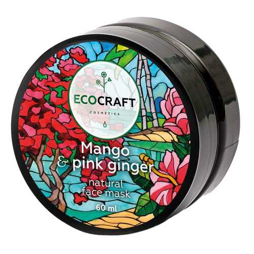Маска для лица Ecocraft Natural Face Mask Mango and pink ginger 60 мл в Магнит Косметик