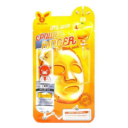 Маска для лица Elizavecca Vita Deep Power Ringer Mask Pack 23 мл в Магнит Косметик