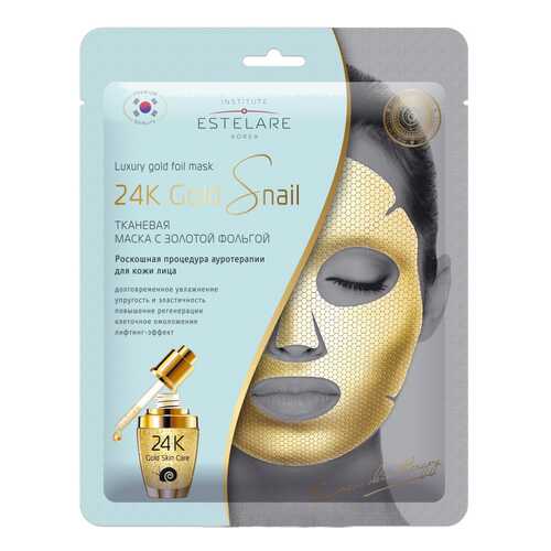 Маска для лица Estelare 24K Gold Snail 25 г в Магнит Косметик