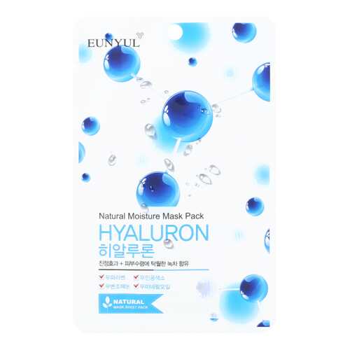 Маска для лица Eunyul Natural Mosture Mask Pack Hyaluron 22 мл в Магнит Косметик