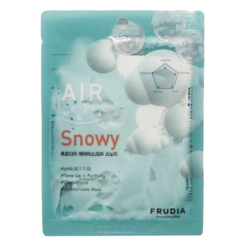 Маска для лица Frudia Air Mask 24Snowy 27 мл в Магнит Косметик