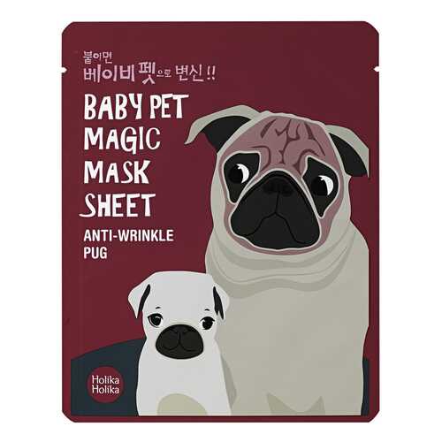 Маска для лица Holika Holika Baby Pet Magic Mask Sheet Anty-wrinkle Pug 22 мл в Магнит Косметик