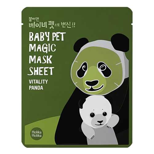 Маска для лица Holika Holika Baby Pet Magic Mask Sheet Vitality Panda 22 мл в Магнит Косметик